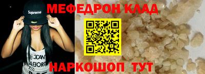гашиш Тверь