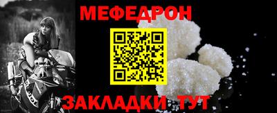 МДПВ Ставрополь