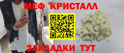 марки lsd Старая Купавна