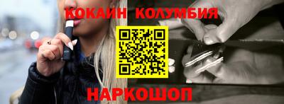 крисы Тара