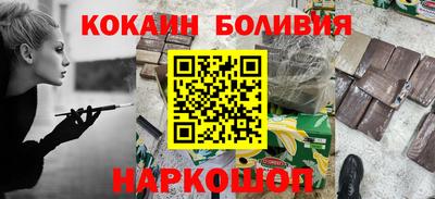 молекула духа Среднеуральск