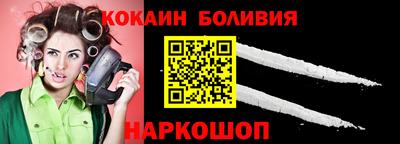 марки lsd Старая Купавна
