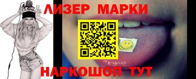 молекула духа Среднеуральск