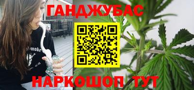 крисы Тара