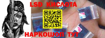 ешки Татарск