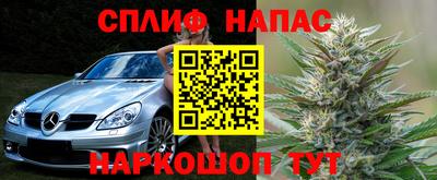 ешки Татарск