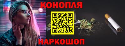гашиш Тверь