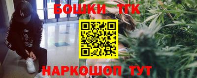 гашиш Тверь