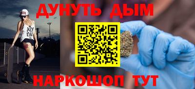 молекула духа Среднеуральск