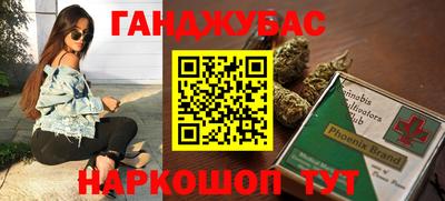молекула духа Среднеуральск