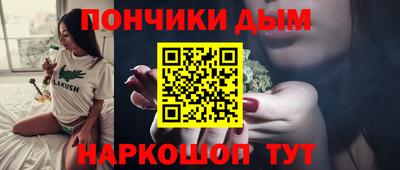 марки lsd Старая Купавна