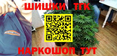 МДПВ Ставрополь