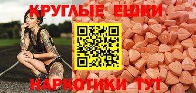 марки lsd Старая Купавна