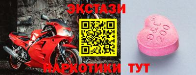 гашиш Тверь