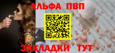МДПВ Ставрополь