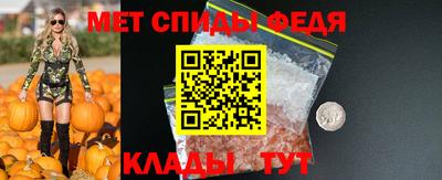 МДПВ Ставрополь