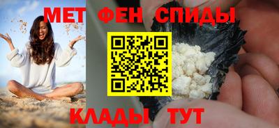 ешки Татарск