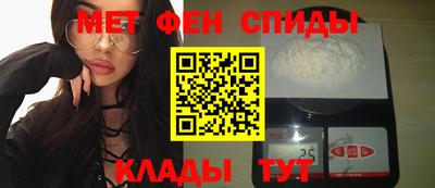 молекула духа Среднеуральск