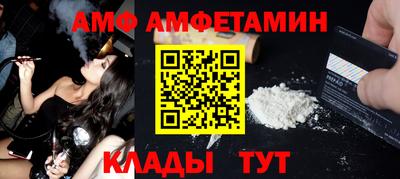 марки lsd Старая Купавна