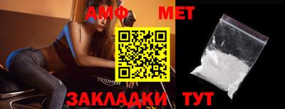 крисы Тара