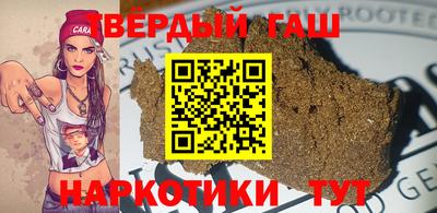 молекула духа Среднеуральск
