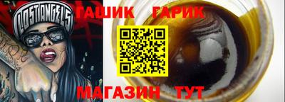 МДПВ Ставрополь