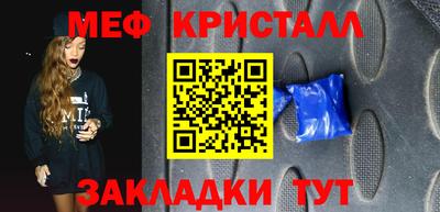 МДПВ Ставрополь