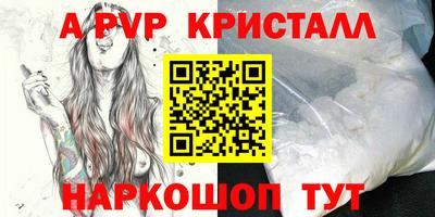 гашиш Тверь