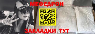 молекула духа Среднеуральск
