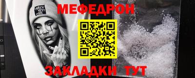 гашиш Тверь