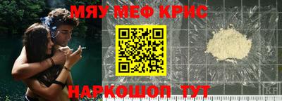 МДПВ Ставрополь