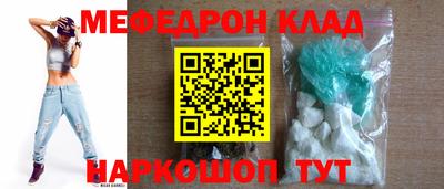 марки lsd Старая Купавна